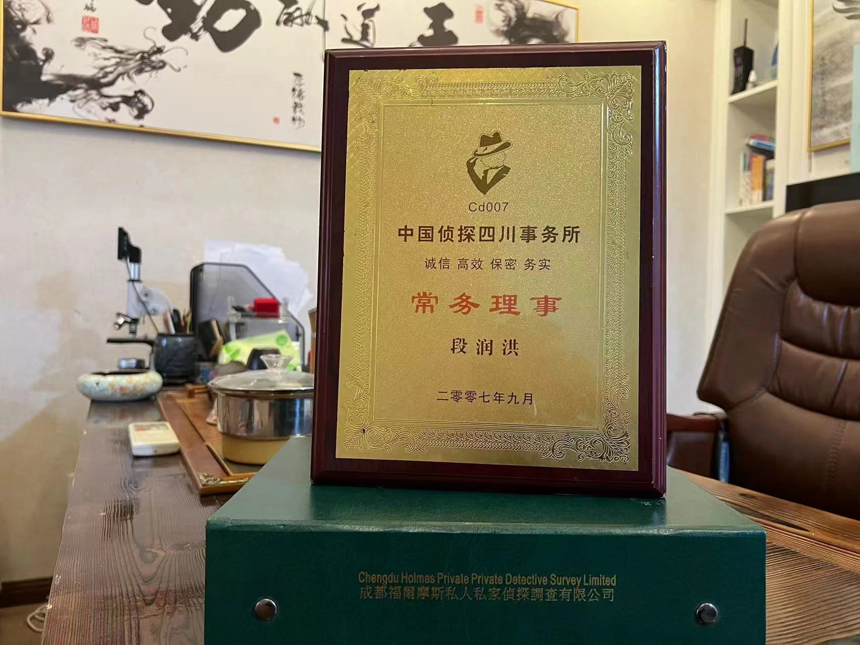 新津区私家调查解析婚外情可能造成的影响