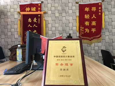 未婚怀孕男方应赔偿多少？-新津区私人调查