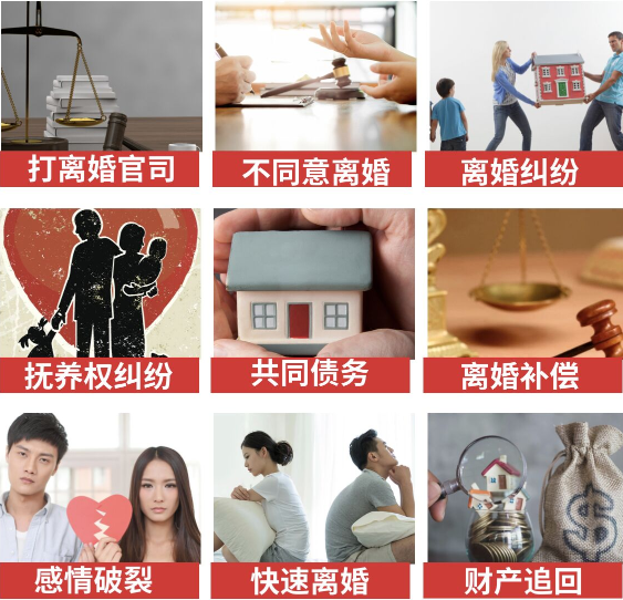 「新津区取证公司」介绍女方出轨需要哪些证据