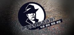 新津区私家调查公司的几大原则