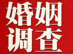 「新津区调查取证」诉讼离婚需提供证据有哪些